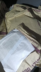 长期出售废牛皮纸塑袋