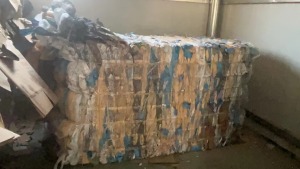 出售废旧吨包料，里面含有铝塑内档，装过电池粉的