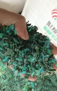 出售PET打包带破碎料，干粉的