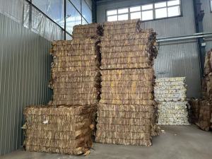 出售牛皮纸边料,带膜和无膜混打
