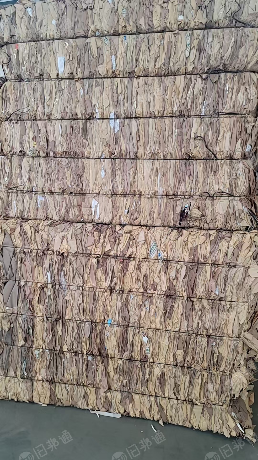 出售牛皮纸边料,带膜和无膜混打