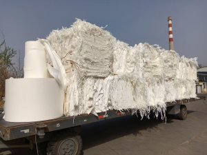出售白色果袋纸废料