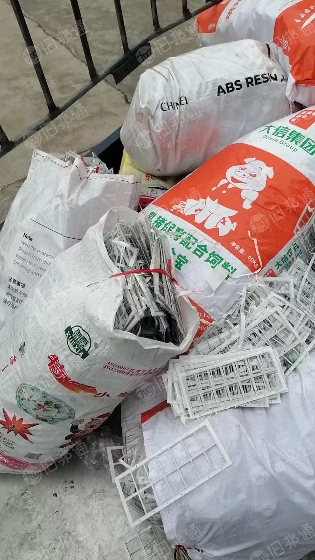 出售PC带胶带油墨吸塑片