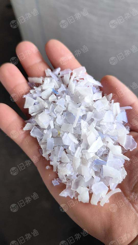 出售上机PP破碎料