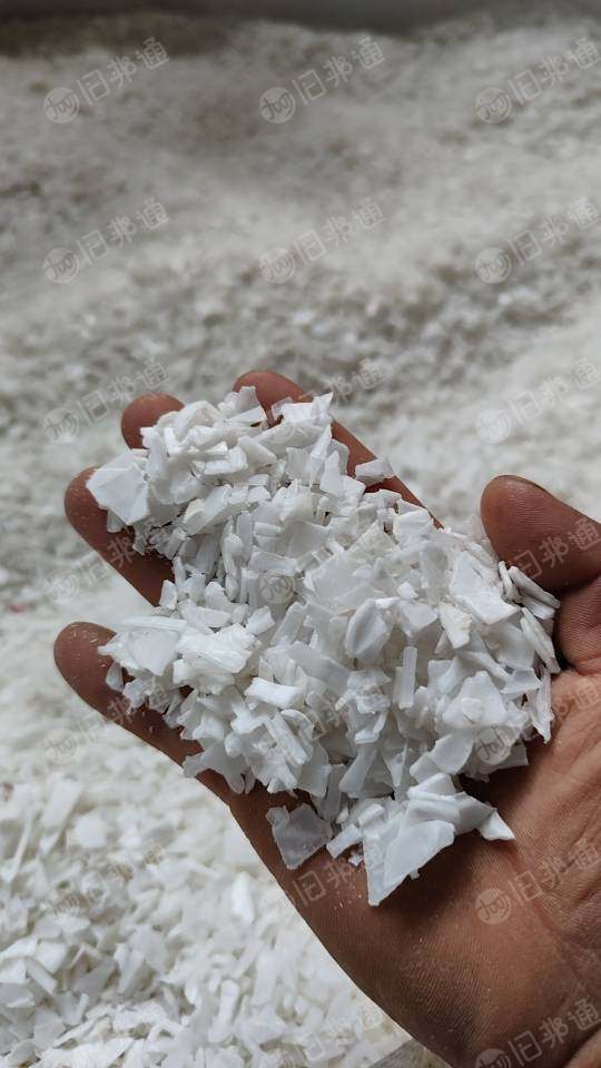 出售上机PP破碎料