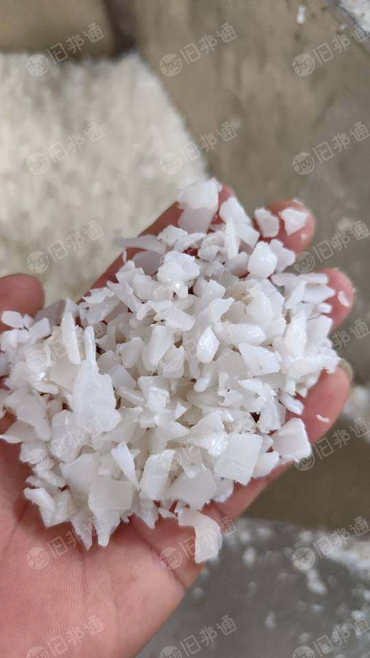 出售上机PP破碎料