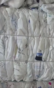 出售乳白袋，原料袋废料