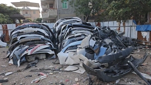 出售汽车保险杠毛料，月供20吨