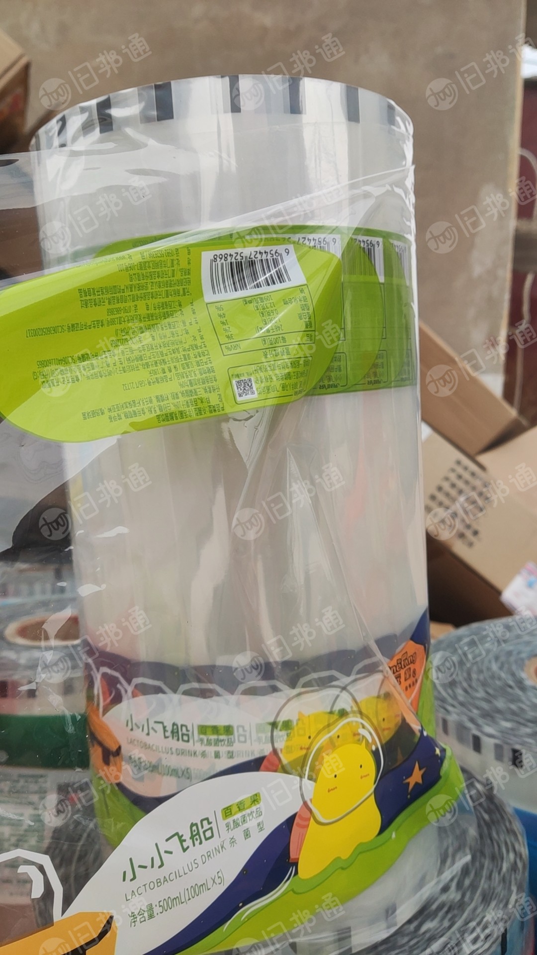 出售POF膜卷筒膜,现货7吨左右,彩色的
