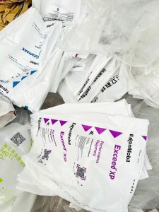 长期出售干造乳白袋，之前装白色的塑料米