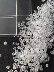 长期出售软质透明pvc颗粒