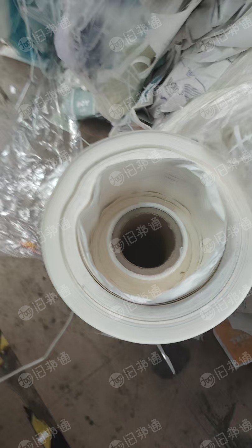 长期出售医疗纸废料,有卷筒和打包散货