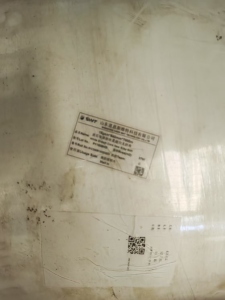 出售pp无纺布，无纺布卷材，有门幅550，门幅180两种，克重15