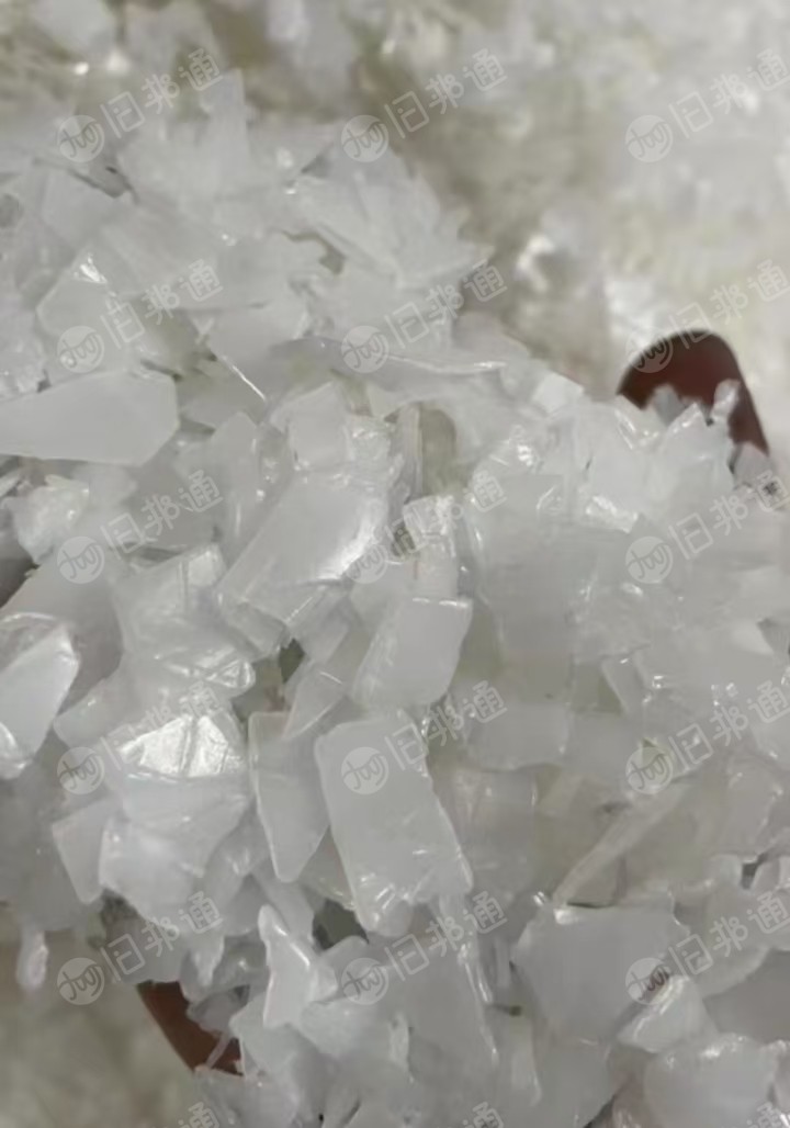 长期出售低压一级透析桶破碎料,无气味,适合吹塑,做管材,吹膜