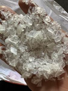 长期出售PP水口料