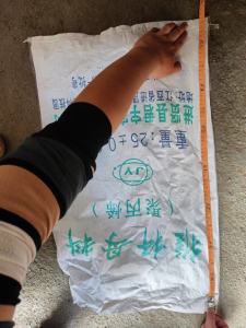 出售废旧蛇皮袋、吨包袋，可再利用