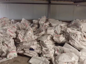 长期出售干造乳白袋