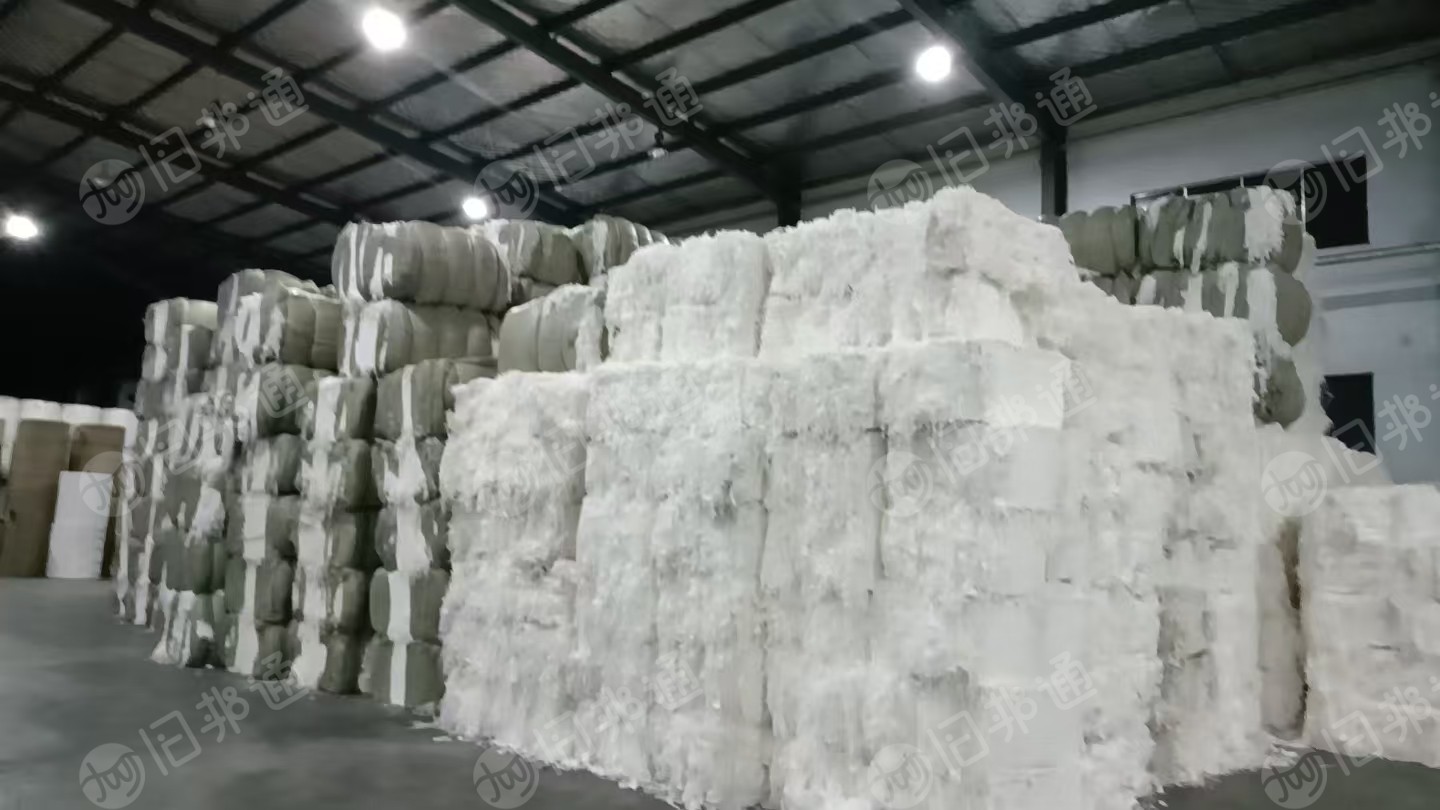 出售白色卫生纸切边料,纯木浆