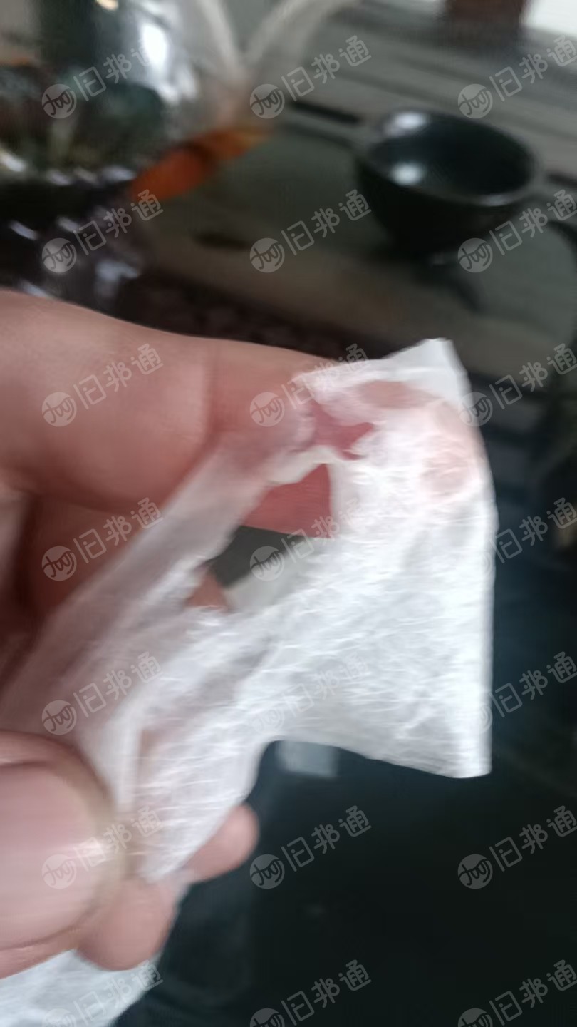 出售白色卫生纸切边料,纯木浆
