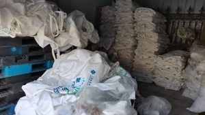 厂家直销二手吨包，月供100多只，可以囤货