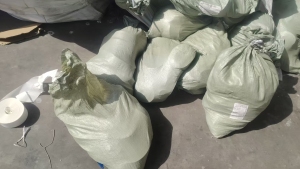 出售小卷白色硅油纸废料