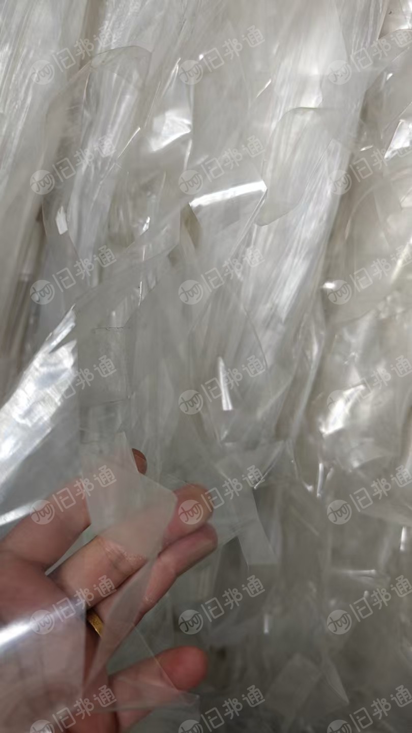 出售PET复合PP膜废料,无胶,电子厂下来的,现货7吨,就出这批