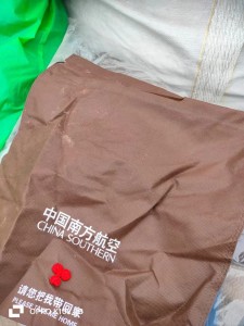 出售飞机上装一次性鞋子的无纺布套袋,丙纶材质,货在广东清远