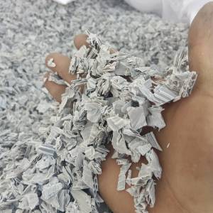 出售灰色空心板粉碎料
