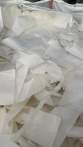 出售白色硅油纸，散的吨包装