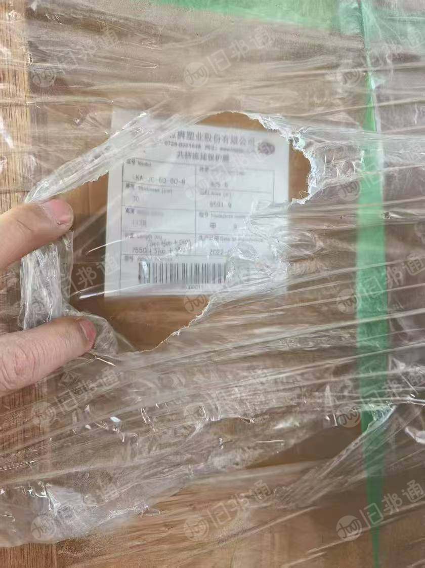 出售乳白POF卷筒膜,上市公司下来的整卷成品,也可以二次利用