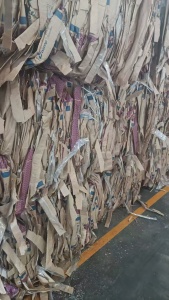 出售废奶粉纸袋