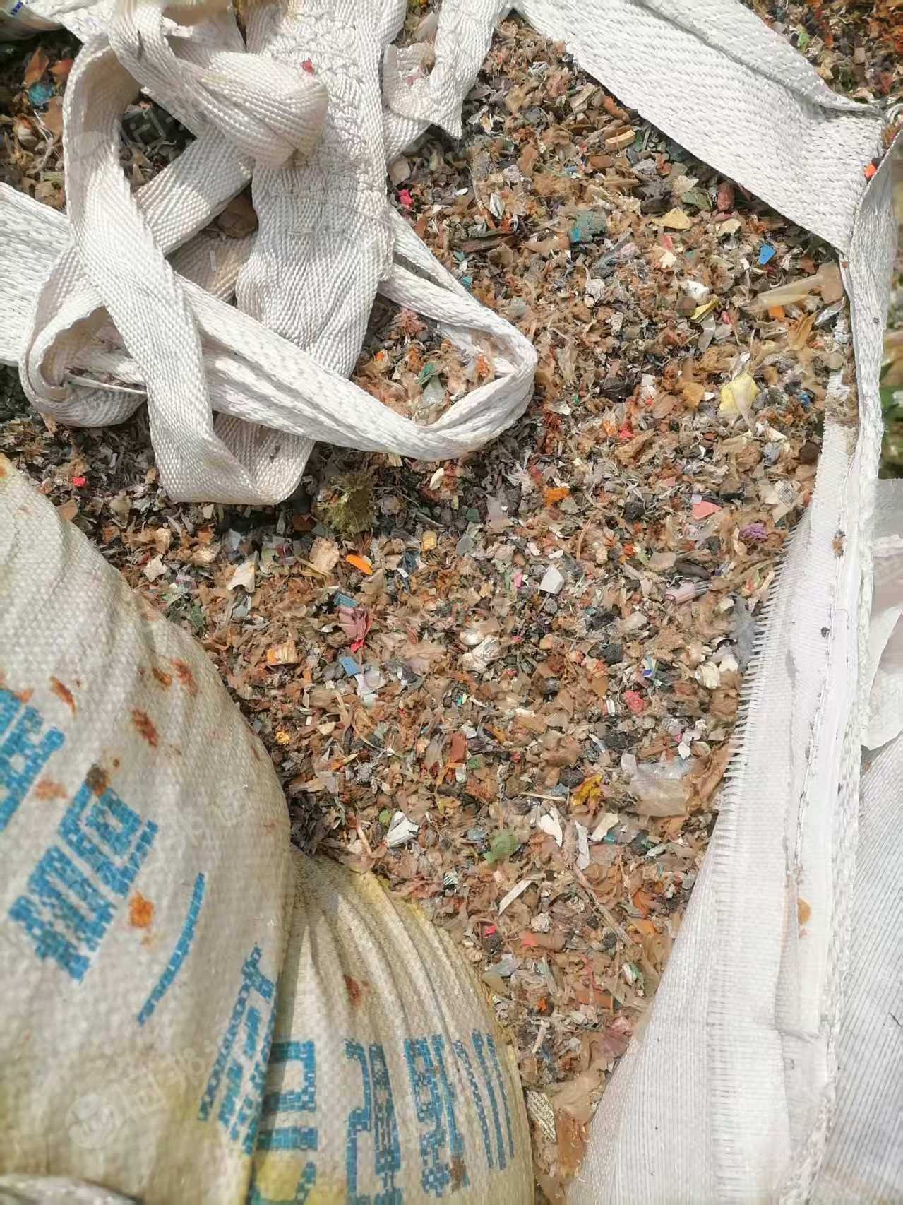 求购塑料杂膜炼油料,工厂固废处理
