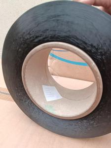 现货处理一批锦纶黑丝FBY,总共130箱,可以织布做袜子,货在浙江绍兴