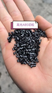 出售abs高光颗粒，厂家供应，可以按照客户要求定制