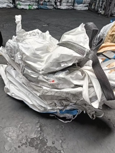 出售废旧吨包，之前装过碳酸下来的，现货100吨