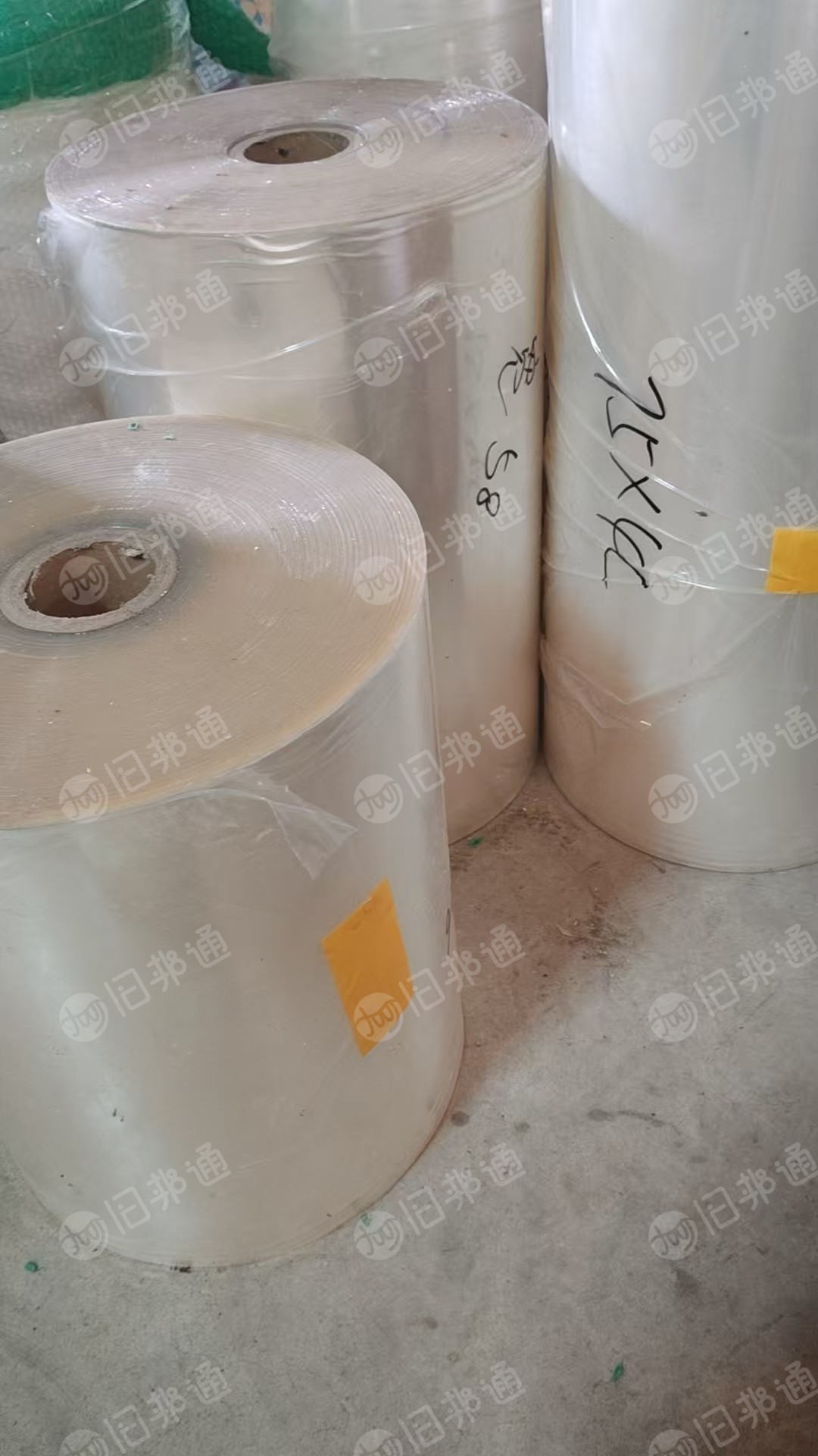 出售印刷厂下来的二次利用,PP印刷卷筒膜,长期有货