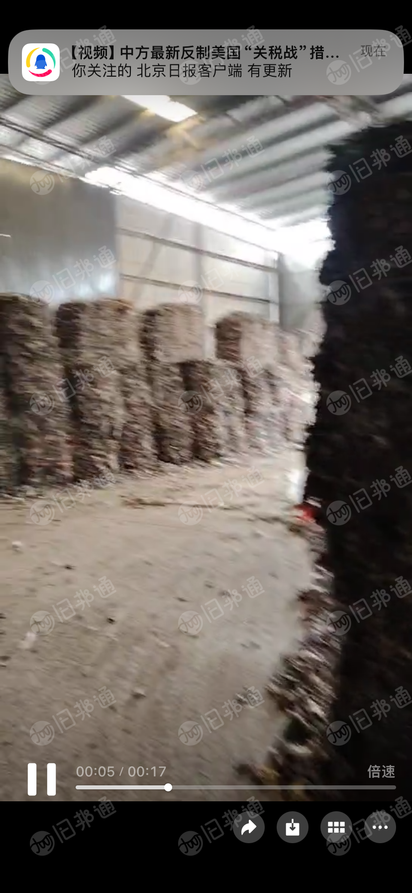 长期出售废旧衣服破碎料,旧衣服燃烧料,三破的黑料,月供3000吨