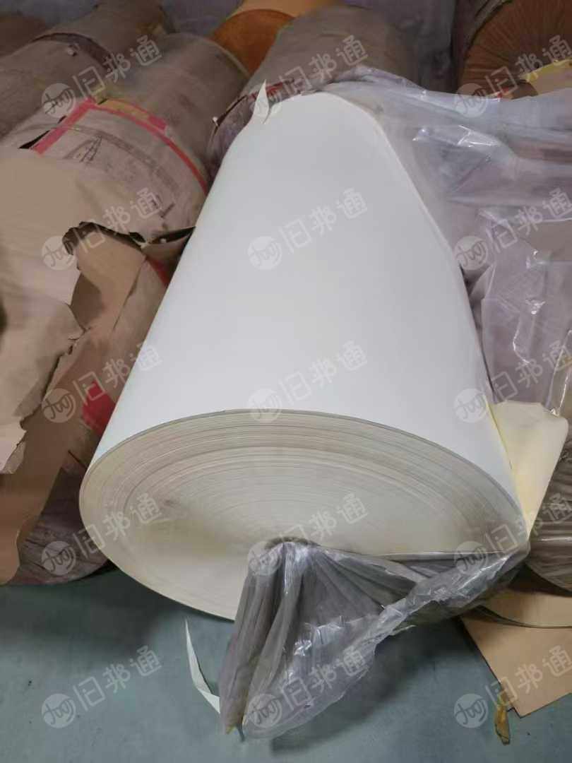 出售48克文化纸,数量14吨,门幅970和1240两种