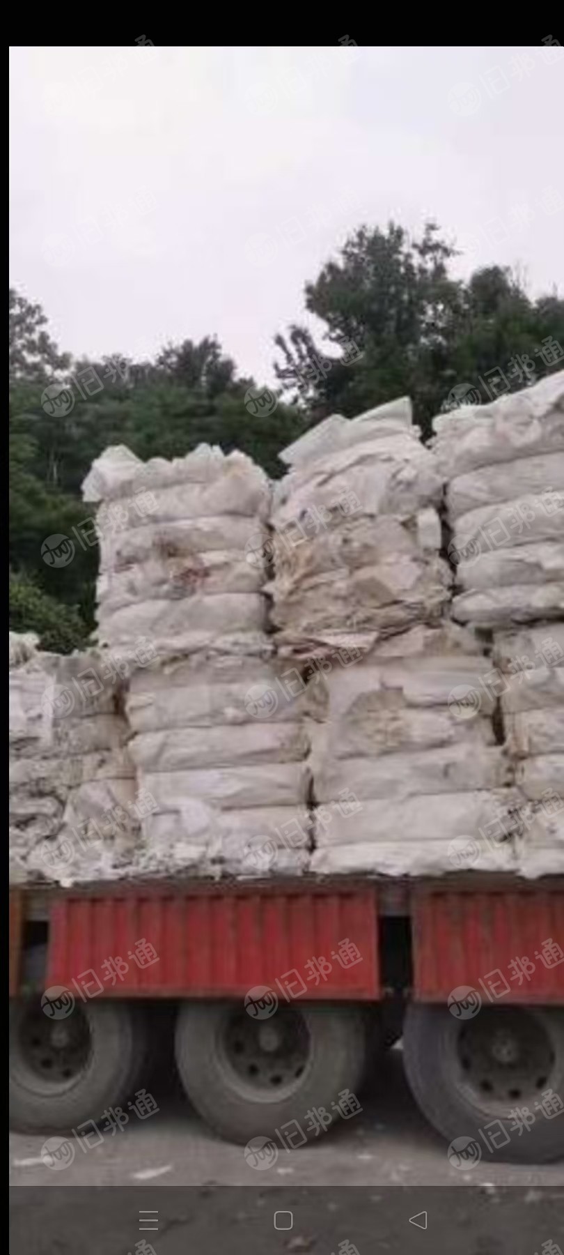 出售数码印花纸，有卷筒和压包