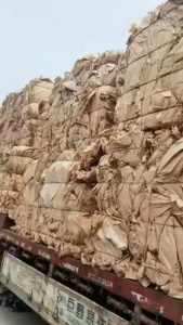 长期出售光伏纸废料