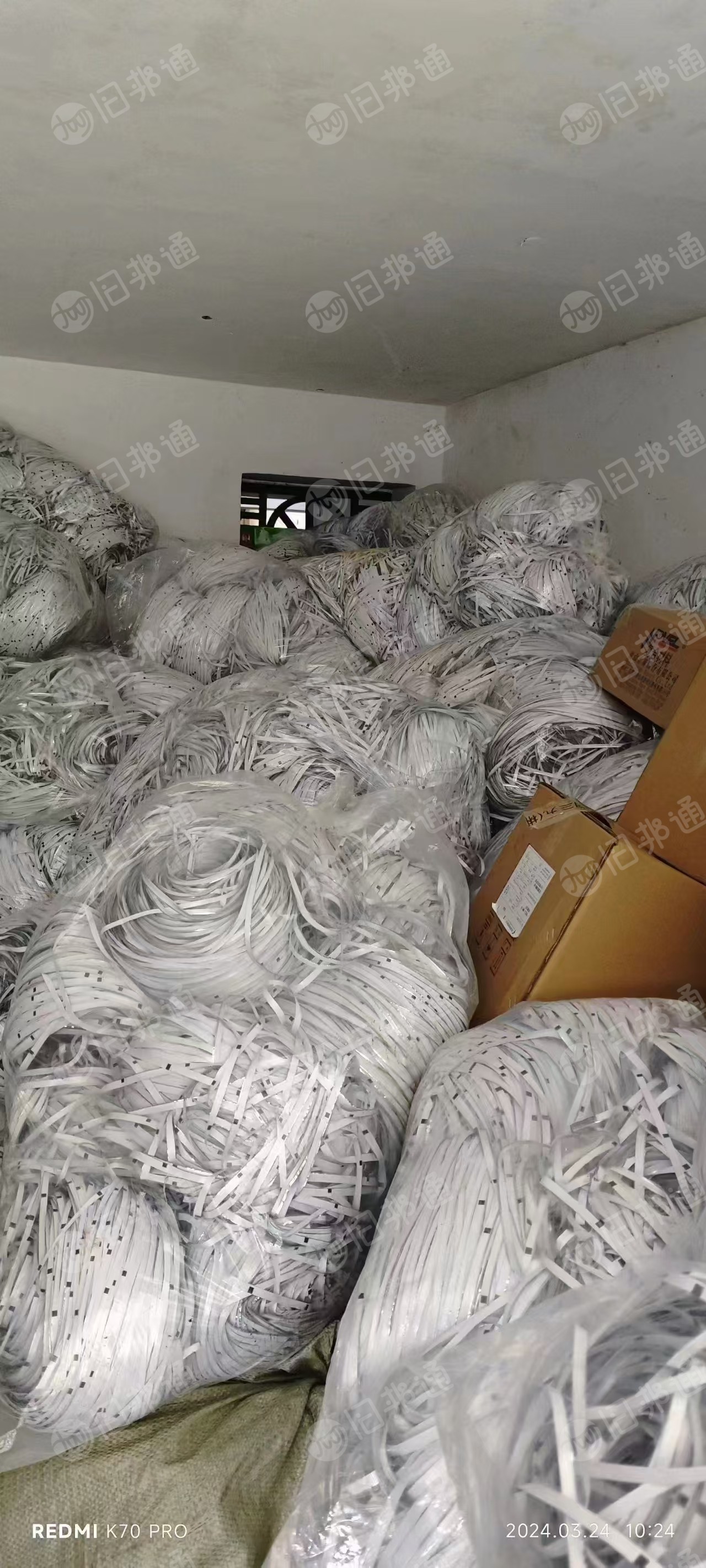 出售药厂下来的药包装膜,PE/PET复合膜,现货20多吨,月供几十吨