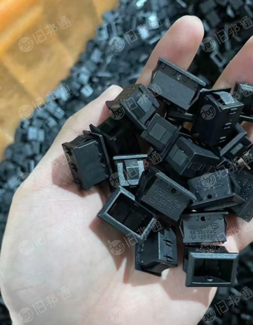 出售增强尼龙颗粒