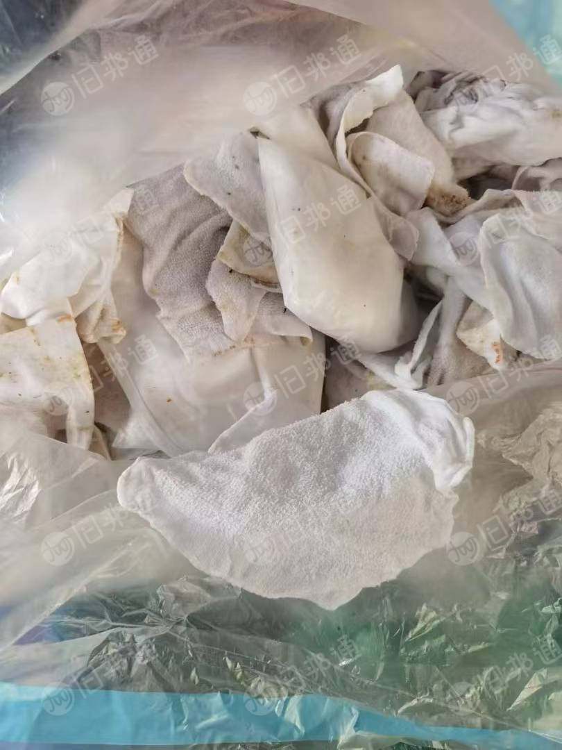 出售纯棉湿巾废料