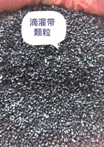 出售大棚膜颗粒,过150目,也有滴灌带颗粒