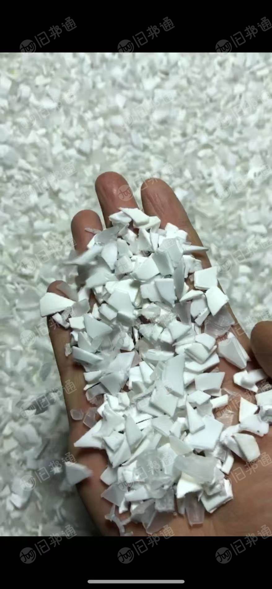 出售分色PP美缝胶管破碎料，长期有货