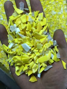 出售分色PP美缝胶管破碎料，长期有货