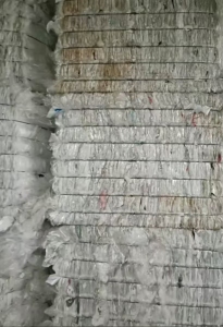 出售PP膜废料，丙膜废料