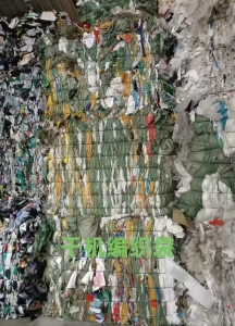 长期出售干造编织袋废料