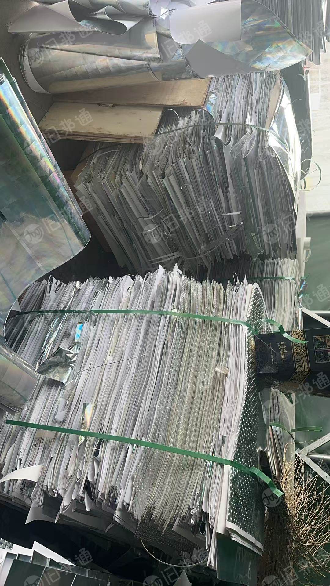 出售金银卡、镭射纸,有卷筒和打捆的,长期有