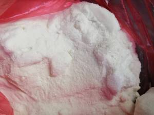 厂家倒闭处理化工废料，现货37吨，可以净水用的